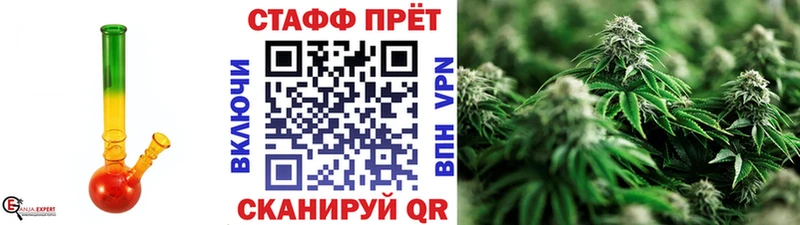 Названия наркотиков Кириши APVP  Канабис  МЕФ  Бутират  Лсд 25  ГАШИШ  Cocaine 