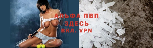 марки nbome Нязепетровск