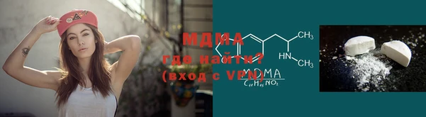 мефедрон Алексин