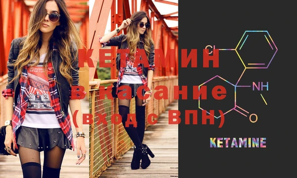 apvp Алексеевка