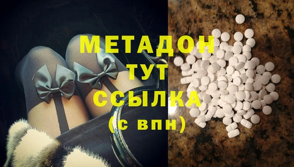 apvp Алексеевка
