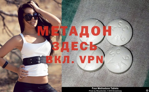 каннабис Алзамай