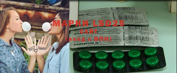 apvp Алексеевка