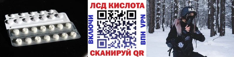 гидра ССЫЛКА  Кириши  Лсд 25 экстази ecstasy  где найти наркотики 