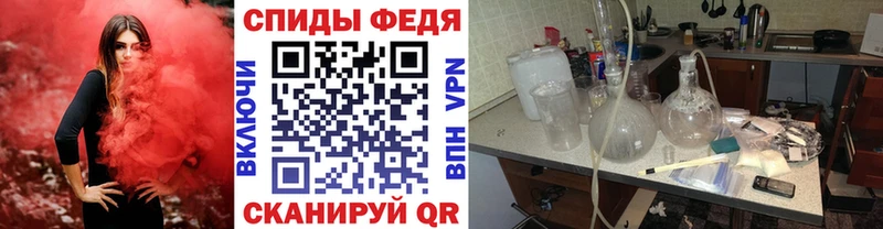даркнет наркотические препараты  Кириши  MEGA зеркало  Метамфетамин пудра  где купить наркоту 